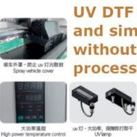 屏幕截图 2025-09-18 224751 AMO UV-DTF Inkjet Printer AM603i32-UVDTF with 3 i3200 printheads