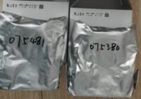 屏幕截图 2025-09-20 152514 Konica Minolta KM512 MN 14PL