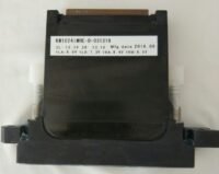 屏幕截图 2025-09-20 155238 Konica Minolta KM1024i MHE-D (6988H)